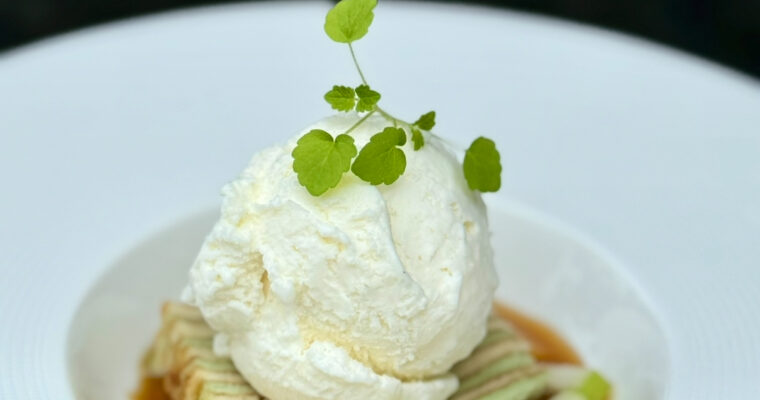 Sereh & Miso butterscotch